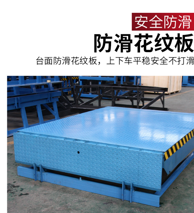 集美固定式登车桥核心规格与选型指南