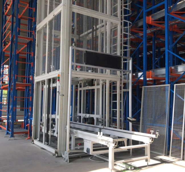 集美往复式提升机